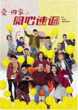 漫画合集之悬疑短篇集七夜封面